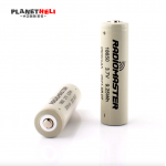 RadioMaster 2500mah 3.7v Li-ion 18650 cells (2pc)